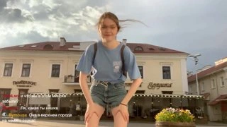 да