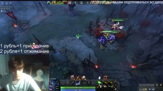 ыы