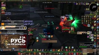 F Pyccb