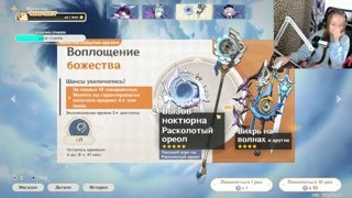 40К ПРИМОГЕМОВ