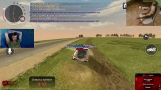 ЧТО
