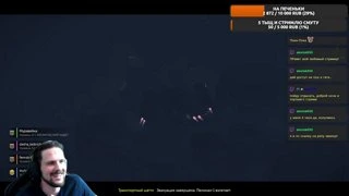 Десантируемся!