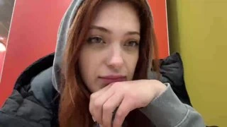 страпонила леву