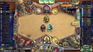 Ночные арены | Сыграно 3/30 | !пк !тг !обнять !wow !бусти