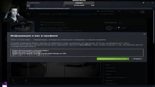 Андрей просыпайся!