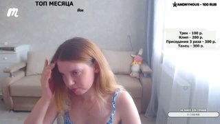 лампа