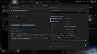 9k ранкид