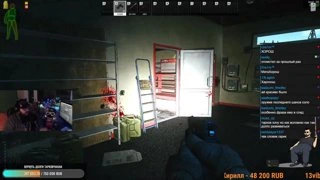 default tarkov