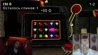 Gambling winner dance