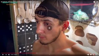 Фатальная Ошибка