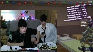 Про величайшего лидера