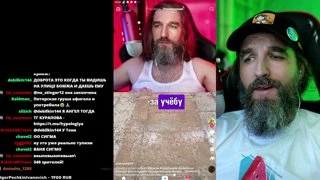 ХАХАХАХА