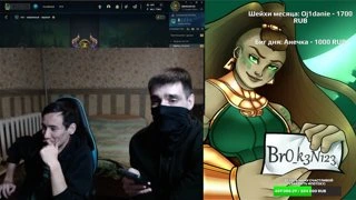 С ДЕВОЧКАМИ Kappa