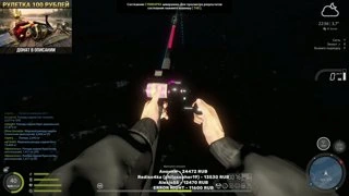 умный клин троф гиги