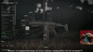 военсталы