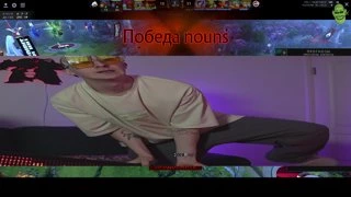 спириты разъебали