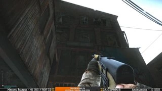 как попасть в меченку