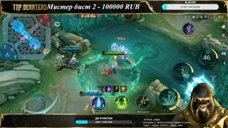 удаляю игру