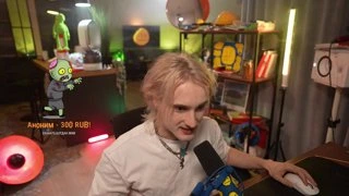 дясять минут тишины