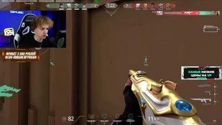⭐️ RADIANT RANKED
