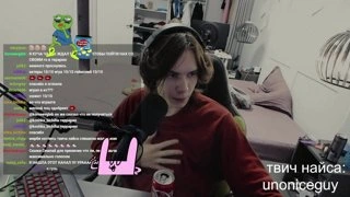 Я нашла этот канал...