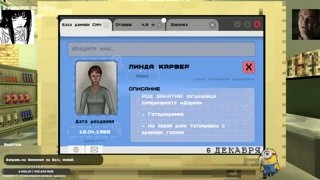 люблю себя><