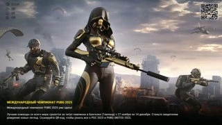 new sens