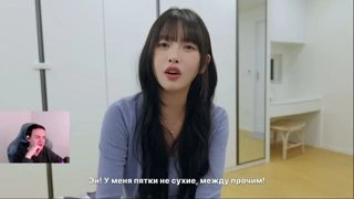 Черные