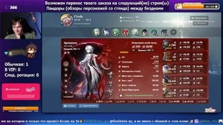 кто?