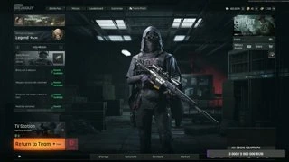 Настройки графики 02.03.2026