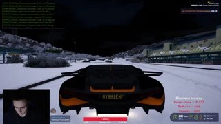 дада старый