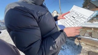 ПОЗОР