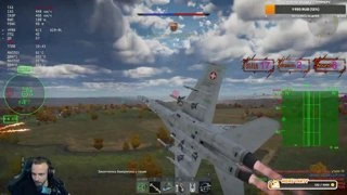 Р-73 WW