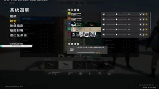 sens 25.02.24