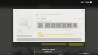 :xd