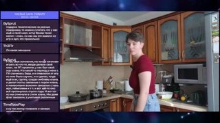 Калибруем камеру на попе