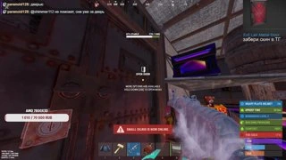 боже <3