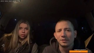 Саша не СДЕРЖАЛСЯ