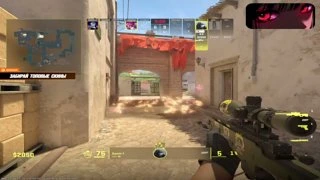 WzBot CLIP | prem ww | !ggdrop (by p3kaw)