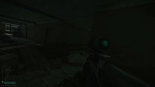На растяжке