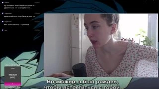 Как же хочется тяночку 