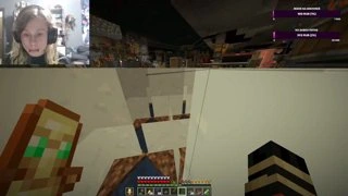 дюп тросника
