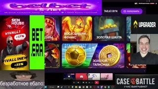 стасикпро жестко про анастасию модераторшу 2.0