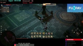 easy ban