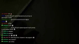 за деньги да