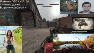 Щука 4.5 кг Коллапс 28.09