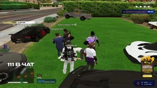 блен