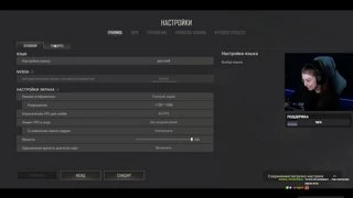 400 dpi. Настройки пабга для нагиба, не получится побеждать - можешь заканчивать))