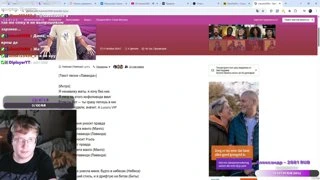 Тигрёнок поёт ЛАВАНДА МЕНЯ УНОСИТ...