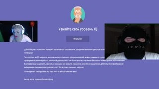 обращение к Маге